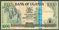 Uganda, P-43b, 2009 1000 Shillings, GemCU